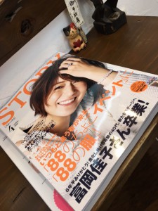 image1 (56)