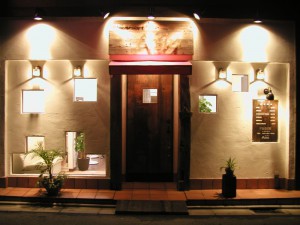 店前夜