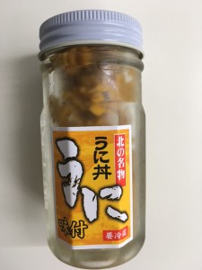 image2 (7)
